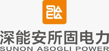 Sunon Asogli Power (Ghana) Ltd. logo