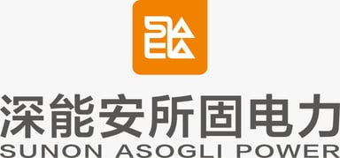 Sunon Asogli Power (Ghana) Ltd. logo